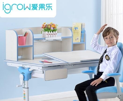 爱果乐儿童学习桌椅